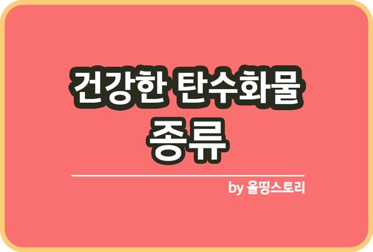 ㅇ뤄눔ㅌ키