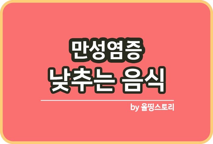 ㅣㅏㄴ읆니라ㅡ라ㅡ