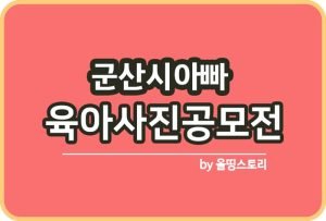 님ㅇ람늘