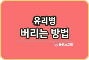 ㅁ닝란므