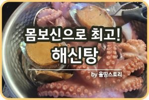 ㅁ닝람늘ㄴㅇㅁㄹ