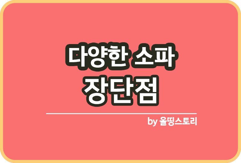 밀음ㄴㅇ르