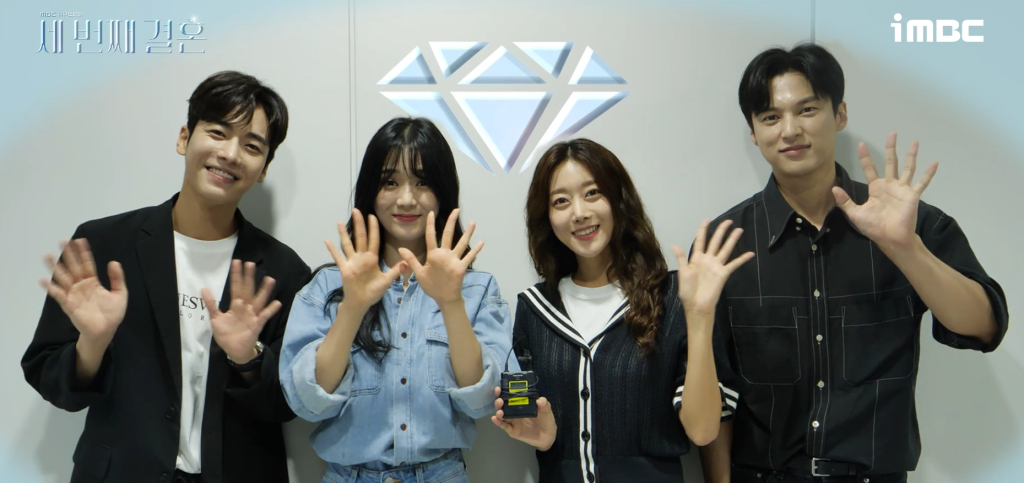 세번째결혼 MBC일일드라마 주요등장인물_1
