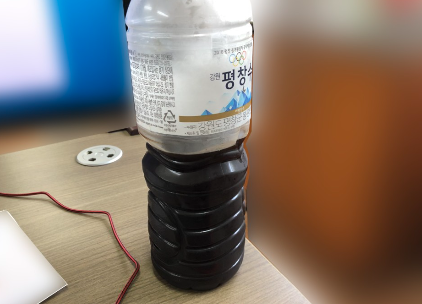 통풍 치료 개다래진액 후기 액기스 관리방법_9