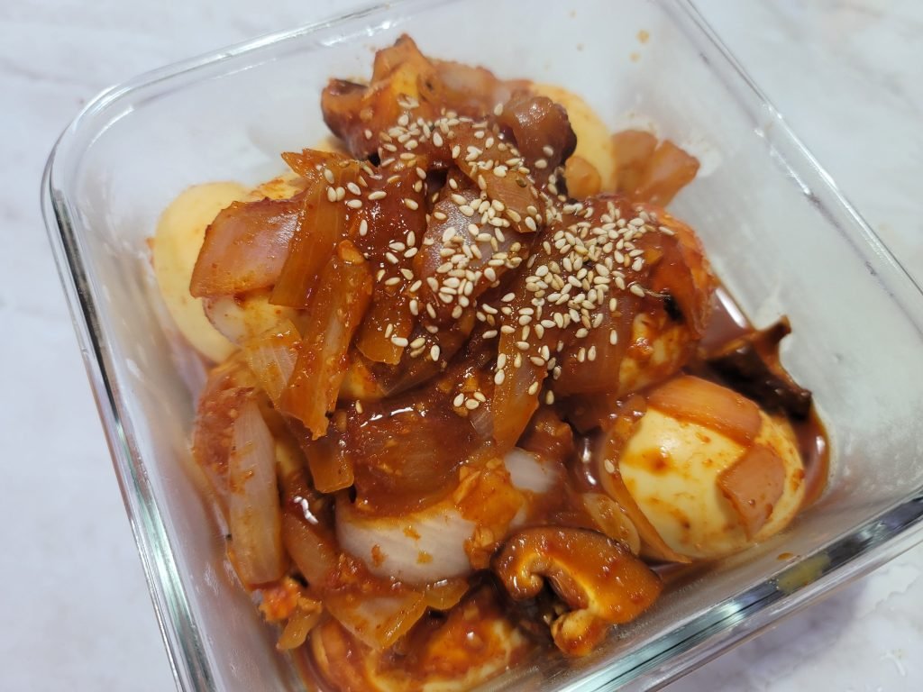 고추장달걀조림 레시피 계란조림 계란요리 달걀조림 만드는방법_8