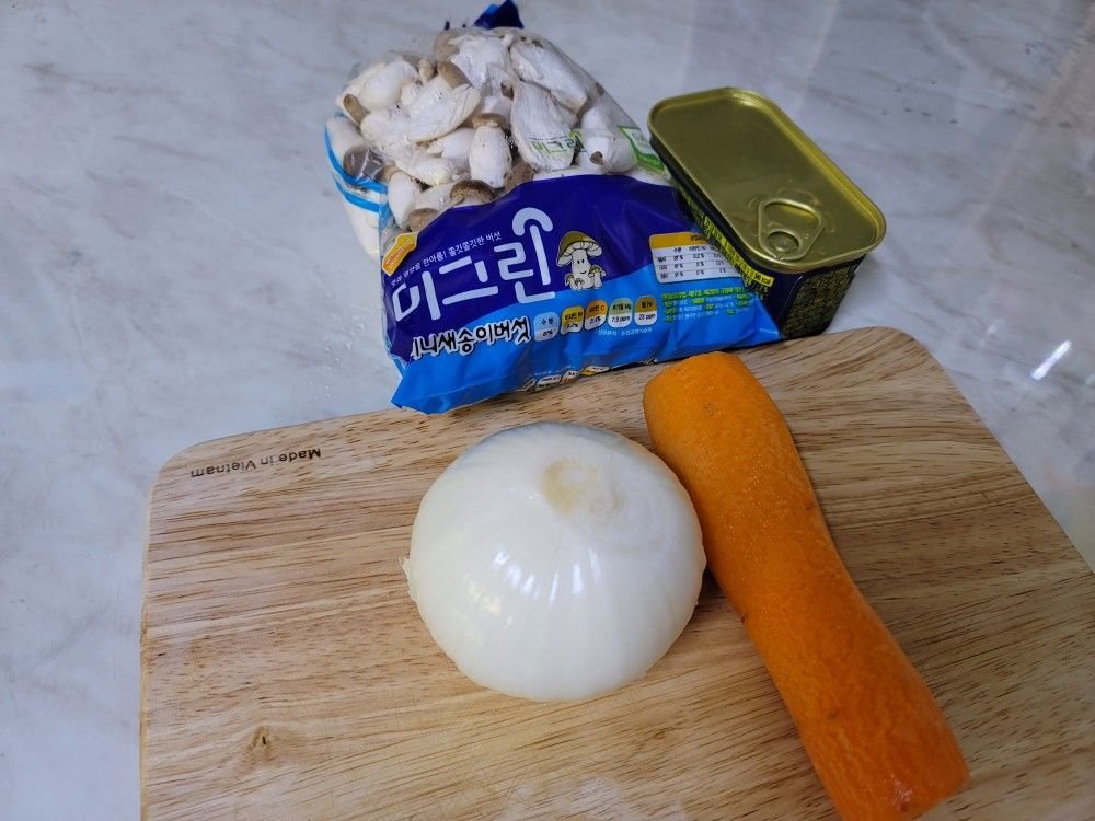 햄야채볶음밥 만드는방법 스팸야채볶음밥레시피 간단한메뉴_1
