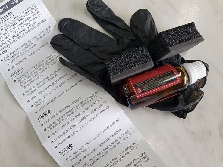 가니쉬복원제 R604 플라스틱복원제 살펴보기_3