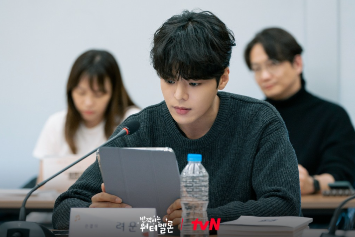 반짝이는워터멜론 tvN월화드라마 주요등장인물_2