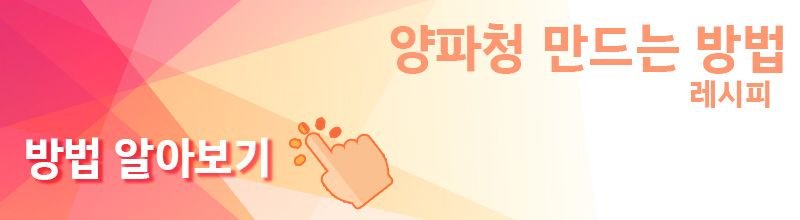 통풍 치료 개다래진액 후기 액기스 관리방법_11