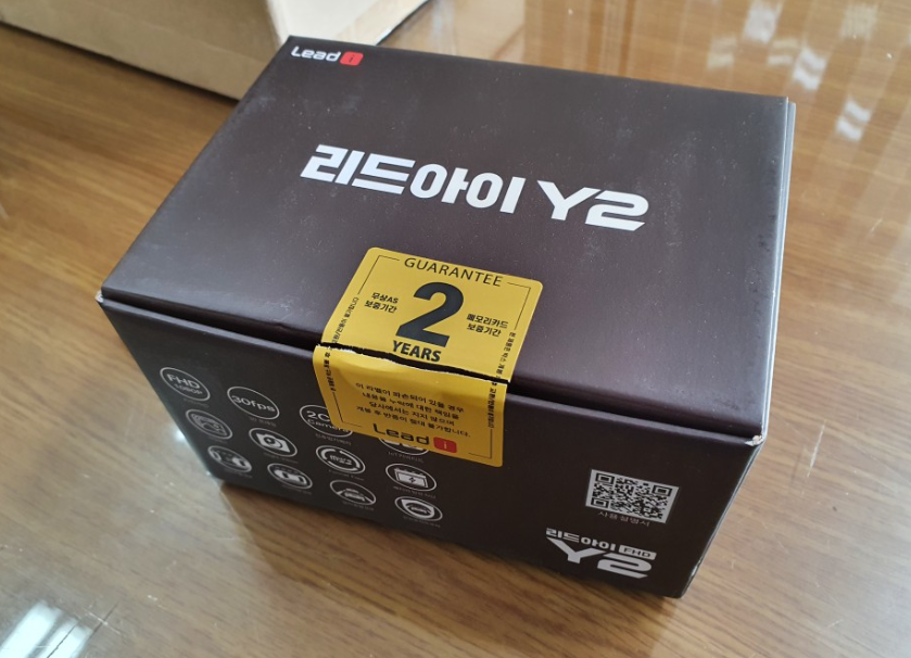기아 봉고3 탑차 블랙박스 설치방법_3