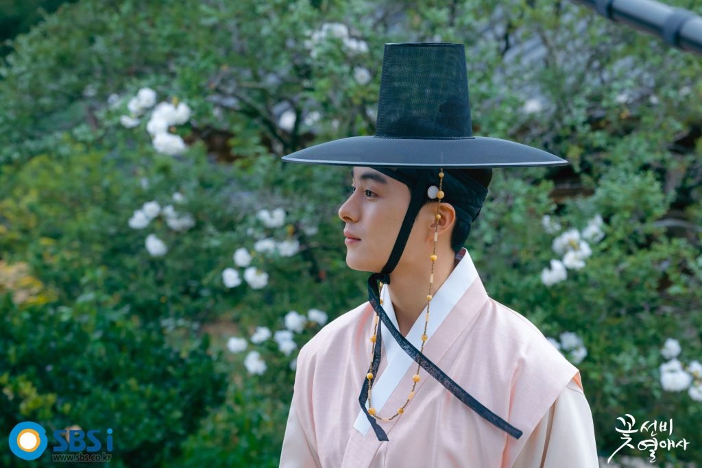꽃선비열애사 sbs드라마 주요등장인물 신예은_5