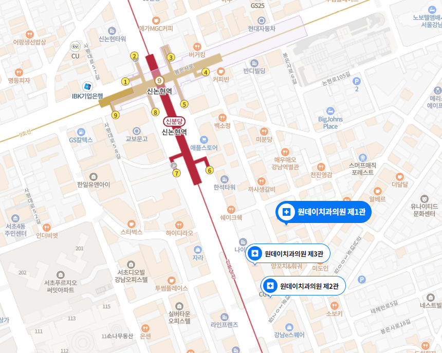 역삼동임플란트 영업시간 가격비교 이벤트_12