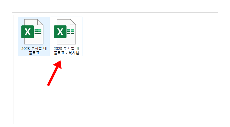 엑셀 시트보호 비밀번호 암호 잊어버렸을 때 해결방법 초기화_2