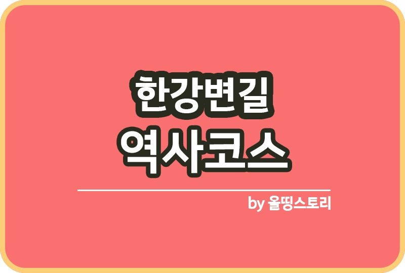 ㅣ만름ㅇㄴㄹㄴㅁ르