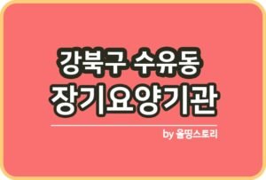 ㅣㅁ날음나ㅣ릌