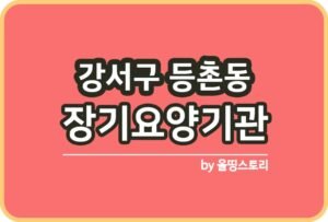 올띵스토리썸네일(낫띵)-복사ㄴ;ㅣㄹㄴㅁㄹㄴㅁㄹ