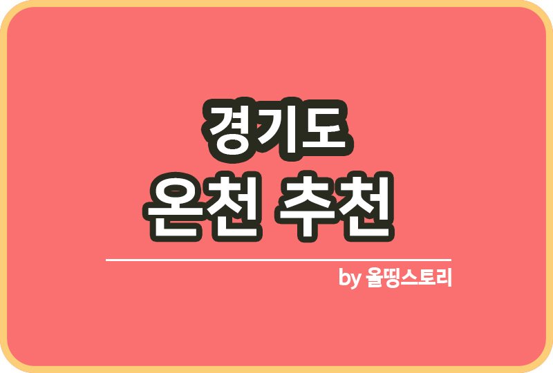 ㅣㅁ낭ㄹㅇㄴㄹㄴ미르