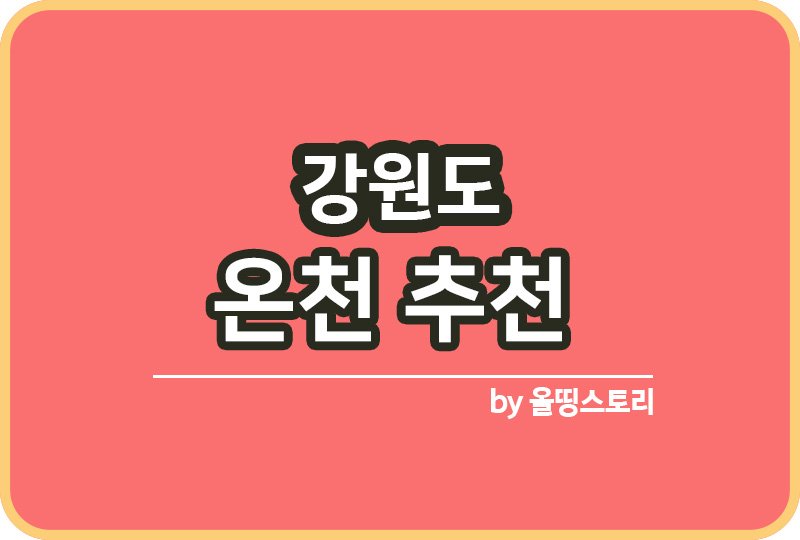 ㅣ만ㅇ른른ㅁㄹ