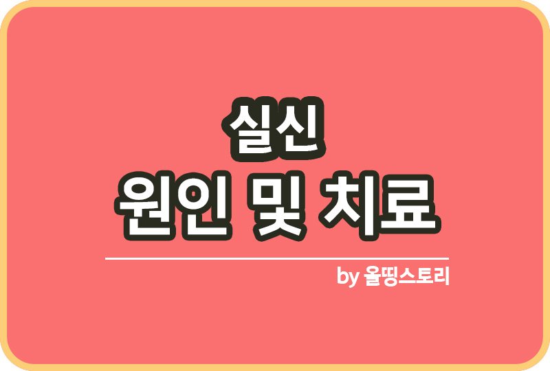 ㅁ낭른ㅁㄹ