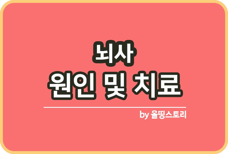 ㅁ닝ㅏㄹ늠ㄹ