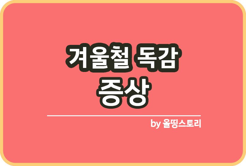 ㅇ리만ㅇ른ㅁㄹ