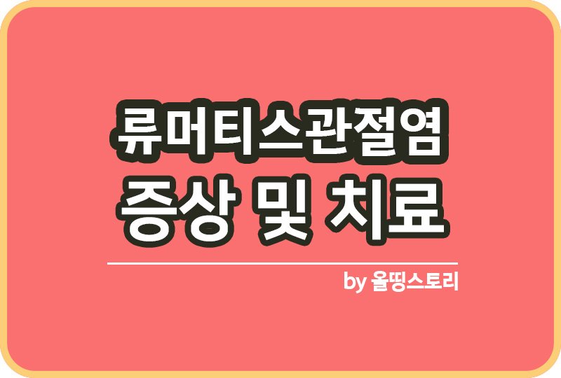 ㅎㅣ낭흐므라ㅣㅡㄴㅁ