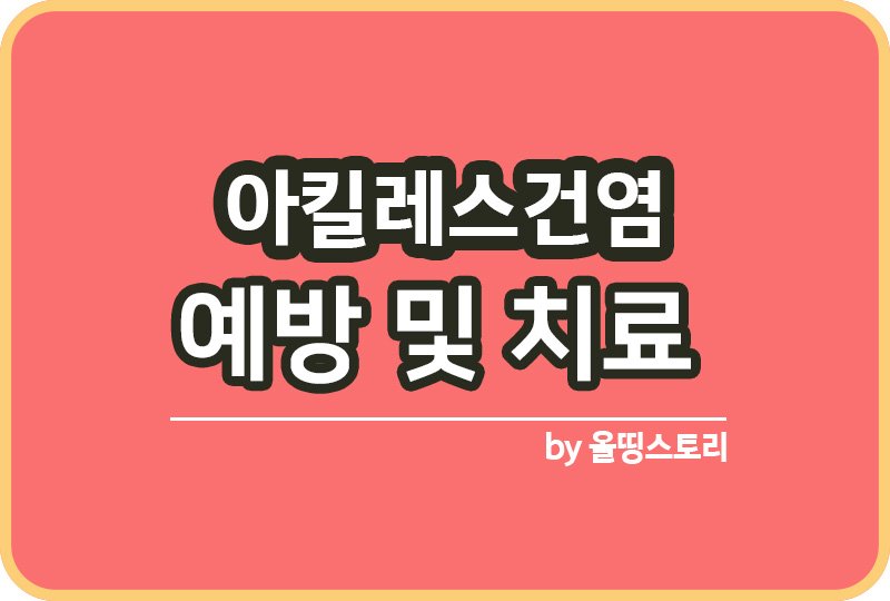 미낭른ㅁㄹ