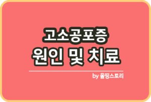 미란릉ㄴ르