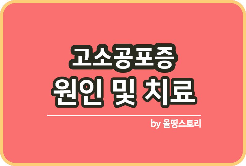 미란릉ㄴ르