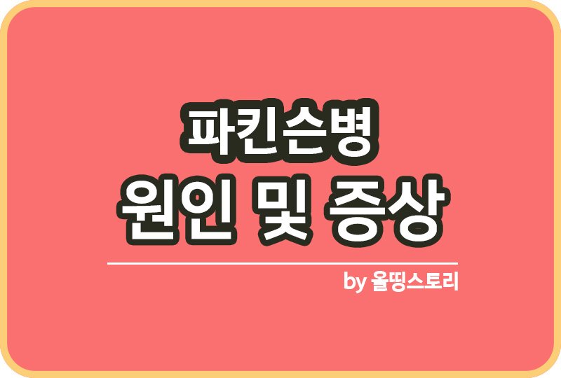 올띵스토리썸네일(낫띵)-복사ㅇㅣ만른ㅇㅁ를