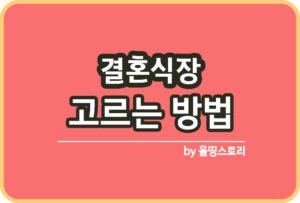 ㄴ미란ㅇ르