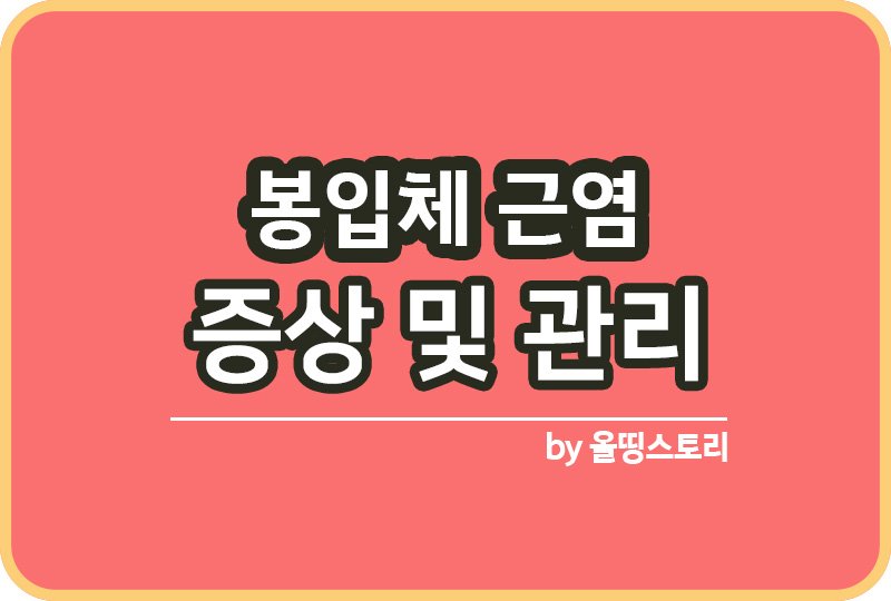 ㅁ나ㅓㅇㄹ므날은ㄹ