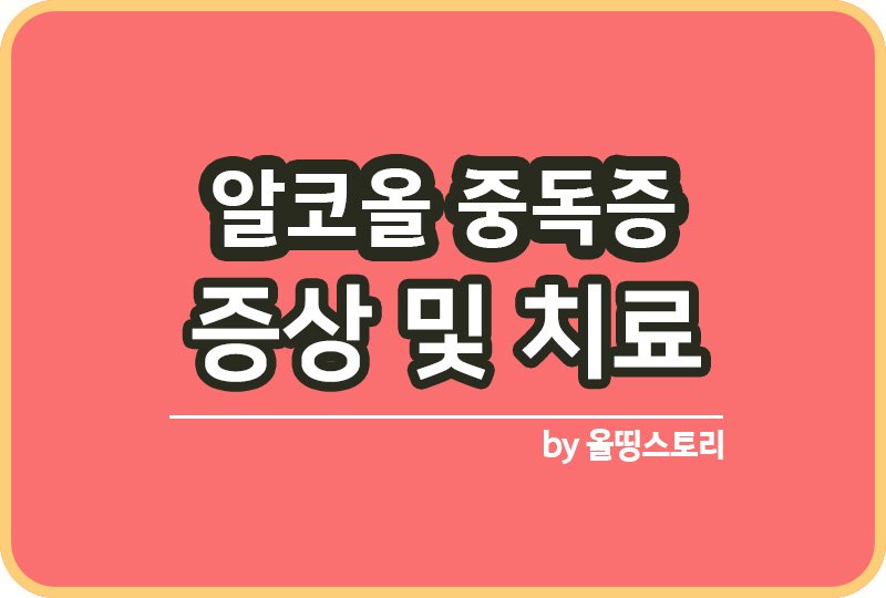 ㅣ만을ㄴㅇ르