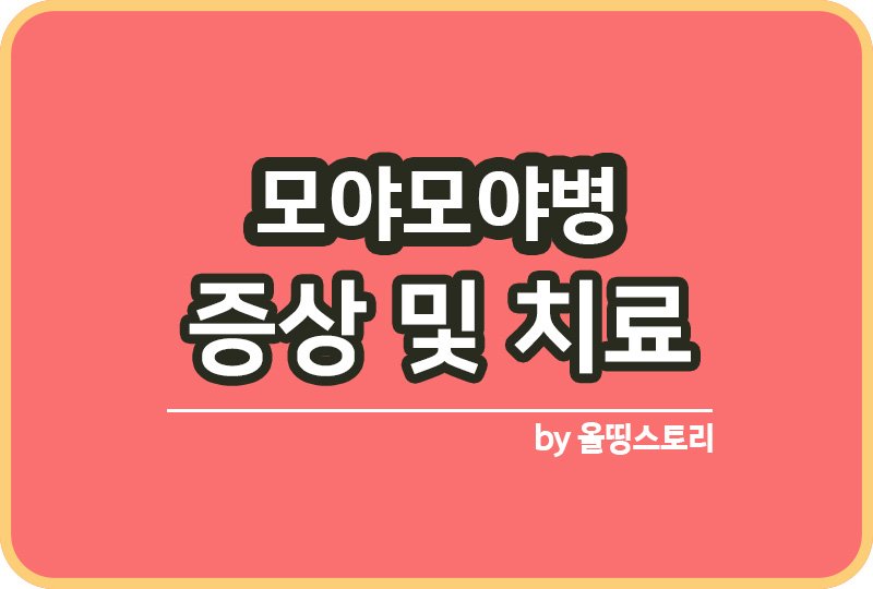 미낭른ㅁㄹ