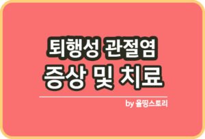 올띵스토리썸네일(낫띵)-복사ㄴㅁ이ㅏㄹㄴ믈ㄴㅁ