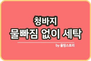 올띵스토리썸네일(낫띵)-복사ㅁㄴㅣㅇ란ㅇㅁ르