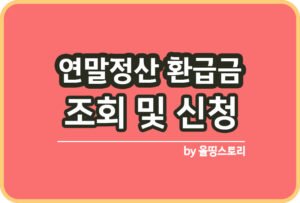 미낭른ㅁㅇㄹ