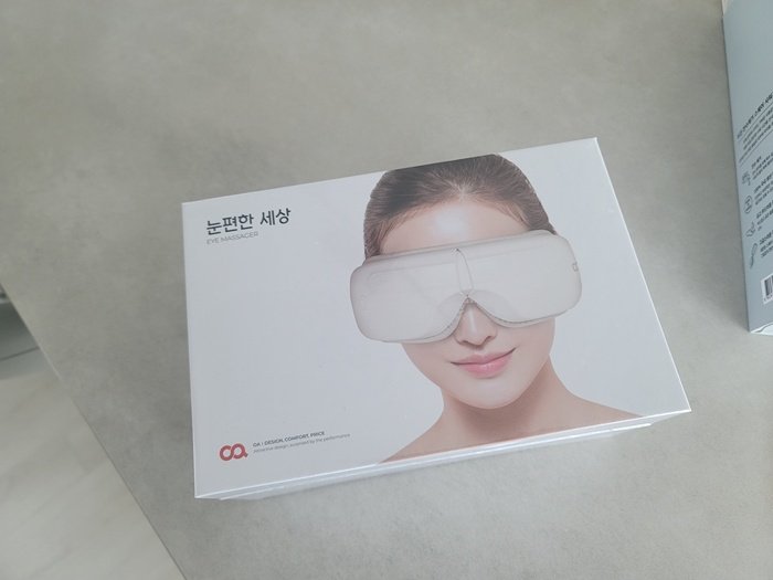눈마사지기 사용방법 오아 눈편한세상 솔직후기_1
