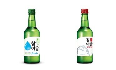 지역별 소주 특징 및 맛차이 지역별소주종류_1
