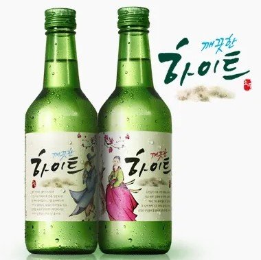지역별 소주 특징 및 맛차이 지역별소주종류_4