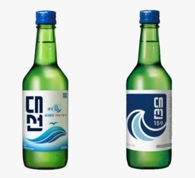 지역별 소주 특징 및 맛차이 지역별소주종류_7