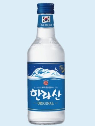 지역별 소주 특징 및 맛차이 지역별소주종류_9